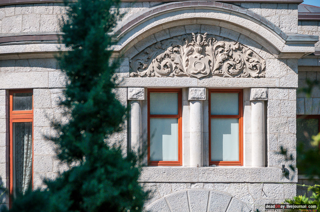 имение Мурад-Авур