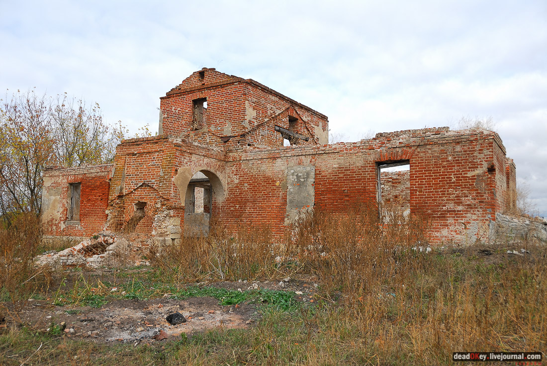 Скорняково-Архангельское