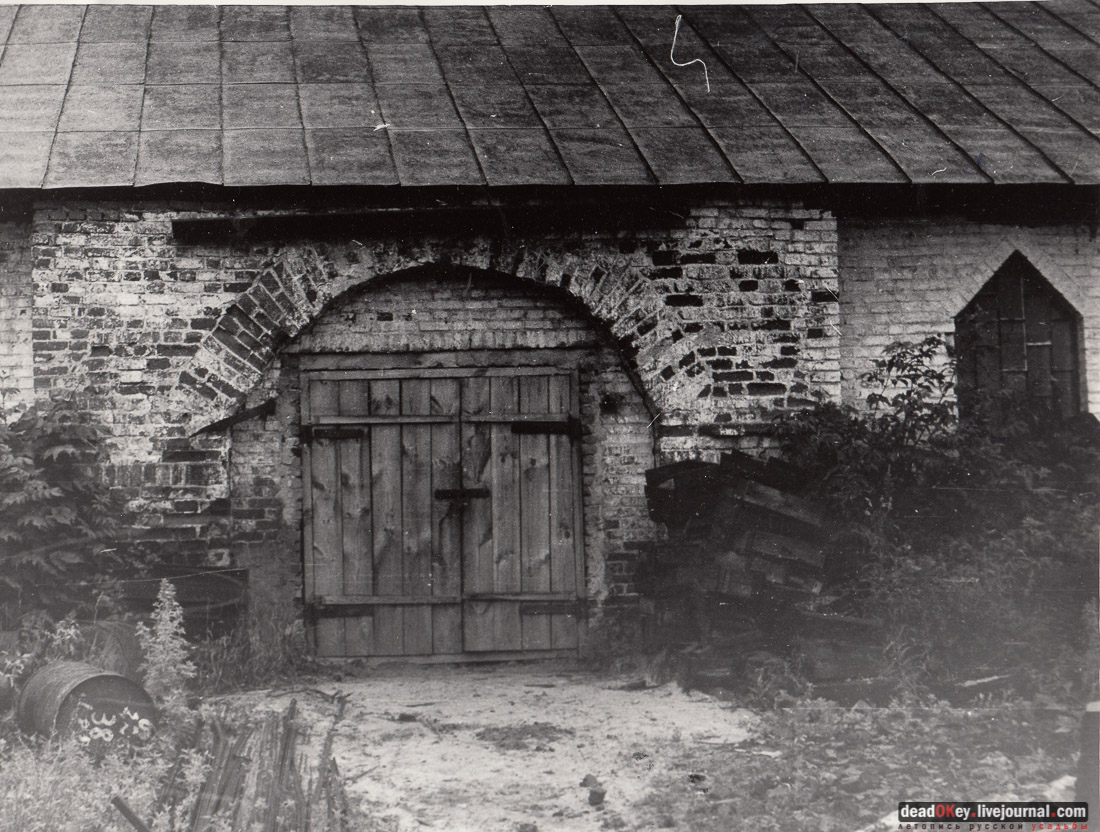 усадьба Баташевых, Гусь-Железный