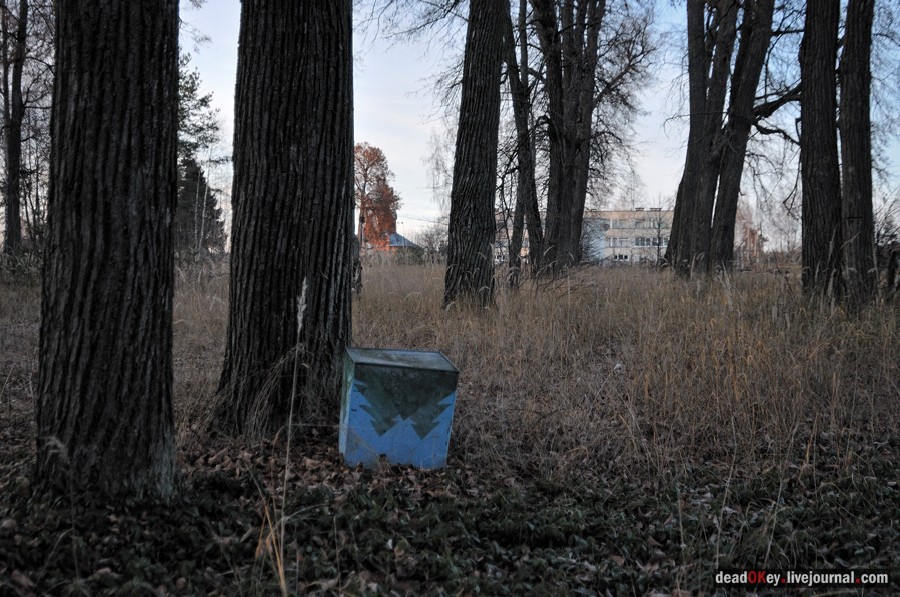 усадьба Ивановское