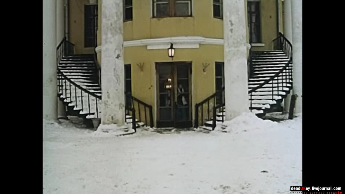 усадьба Суханово