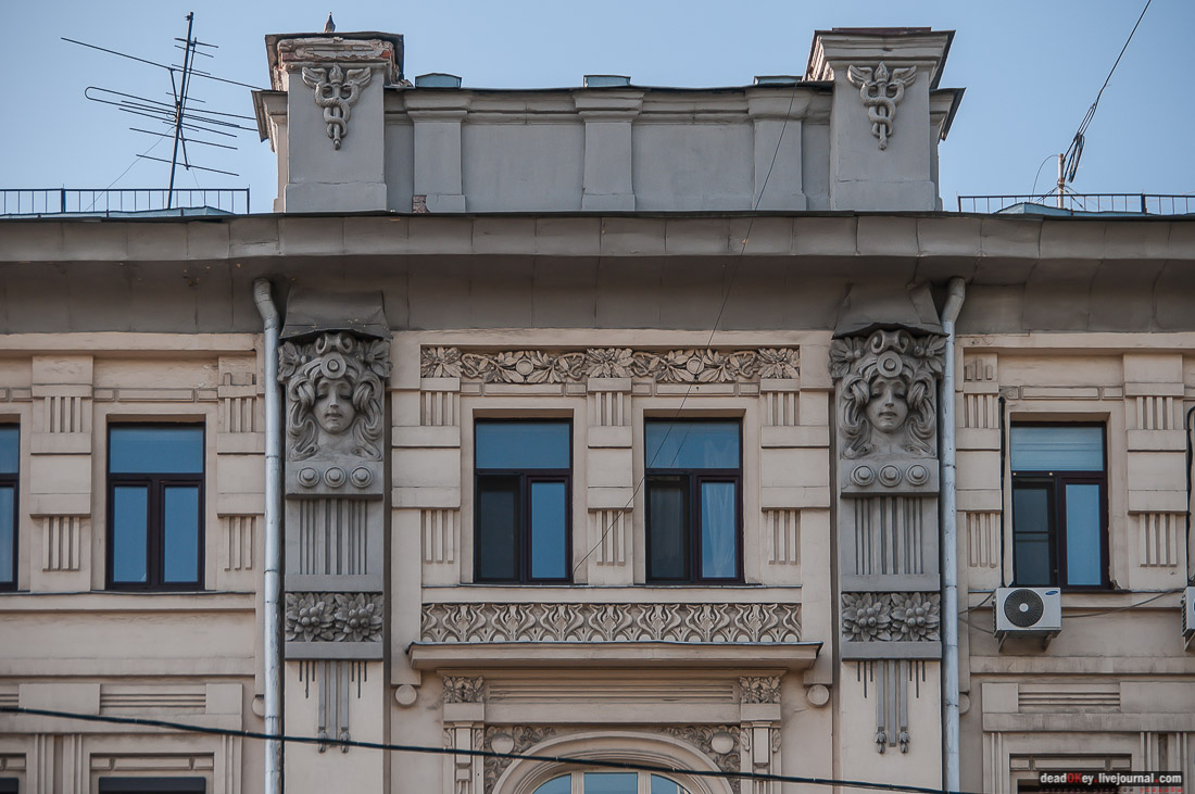 Доходный дом Ф.С. Рахманова, 1898—1899 гг., архитектор П.А. Дриттенпрейс, ул. Покровка, 19