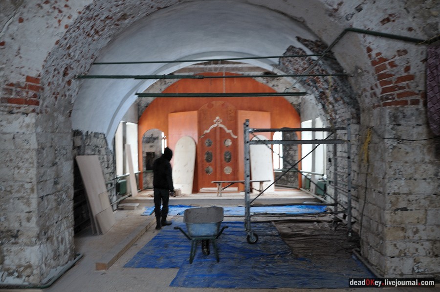 усадьба Марьинка