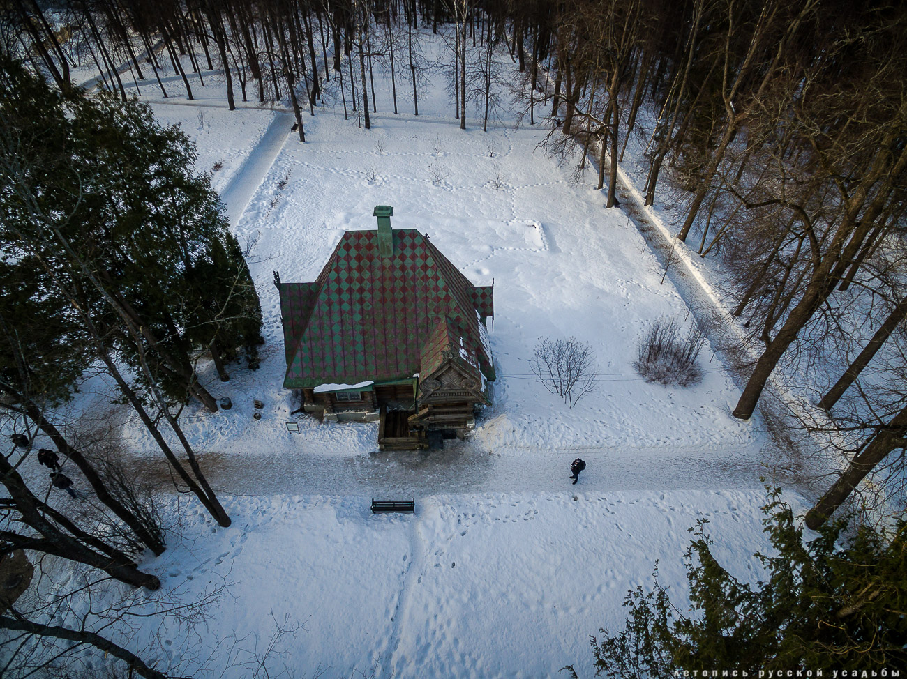 усадьба Абрамцево с квадрокоптера, дрона