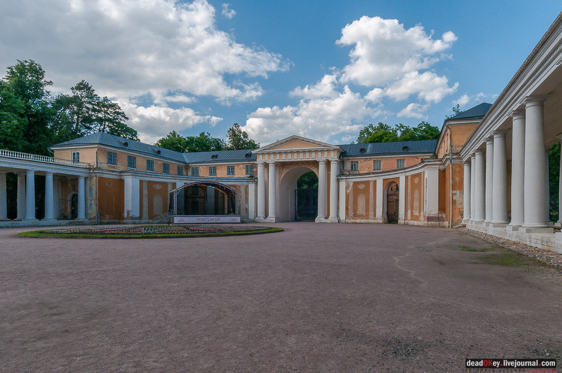 усадьба Архангельское
