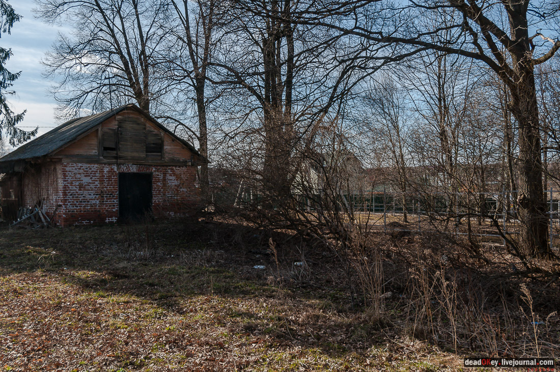 Усадьба Пешково