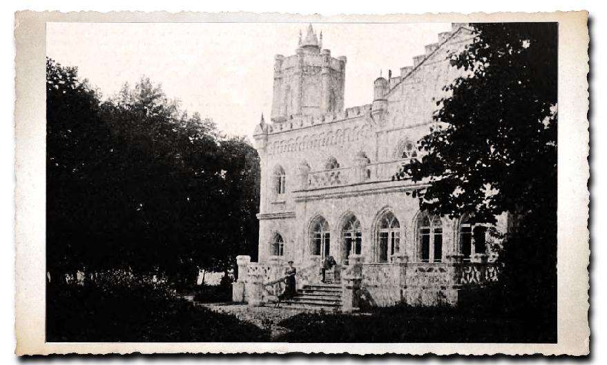 усадьба Авчурино