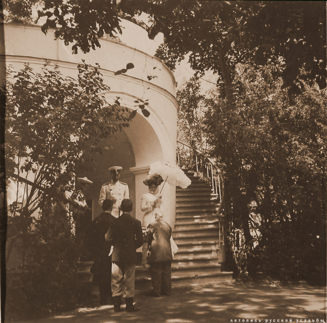 Заседание ОИРУ 2017 года 24 апреля