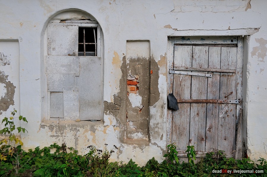 усадьба Авчурино