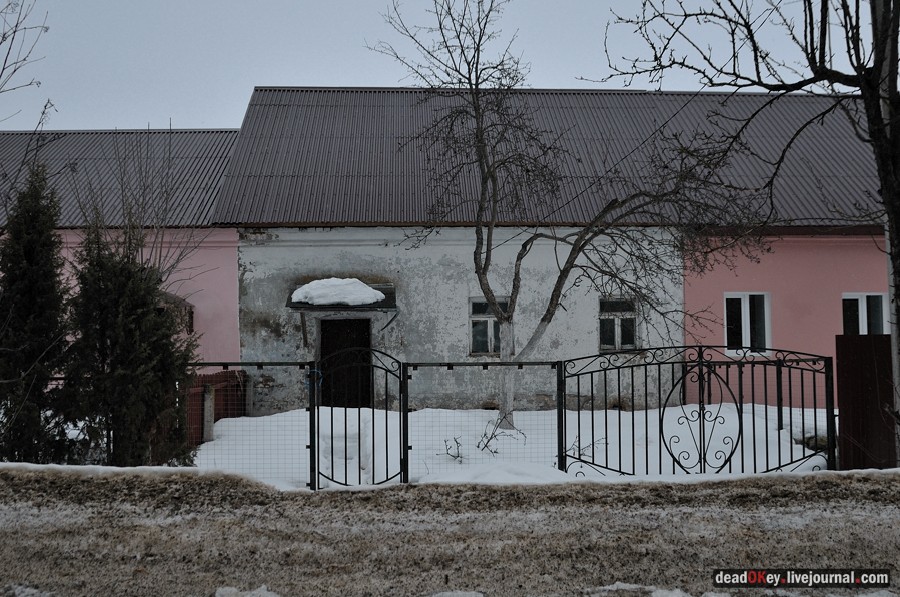 усадьба Авдотьино