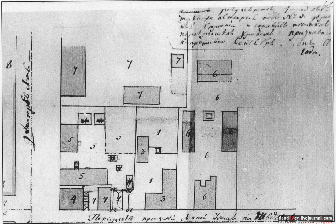 особняк Зимина, ул.Дегтярный переулок д.8, стр.3, г. Москва