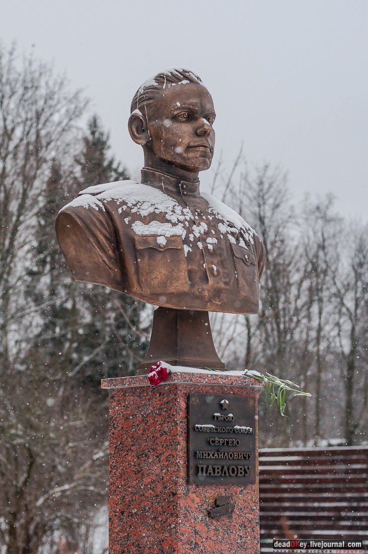 братские могилы Истринского района