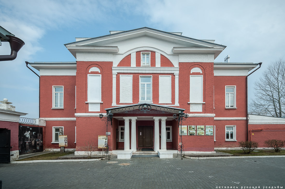 Усадебный экспресс. Коломна.