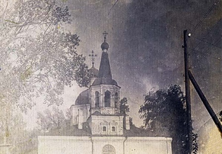 усадьба Троицкое