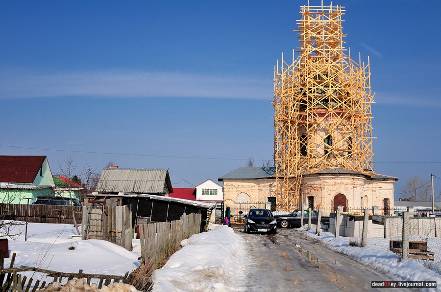 усадьба Даниловское