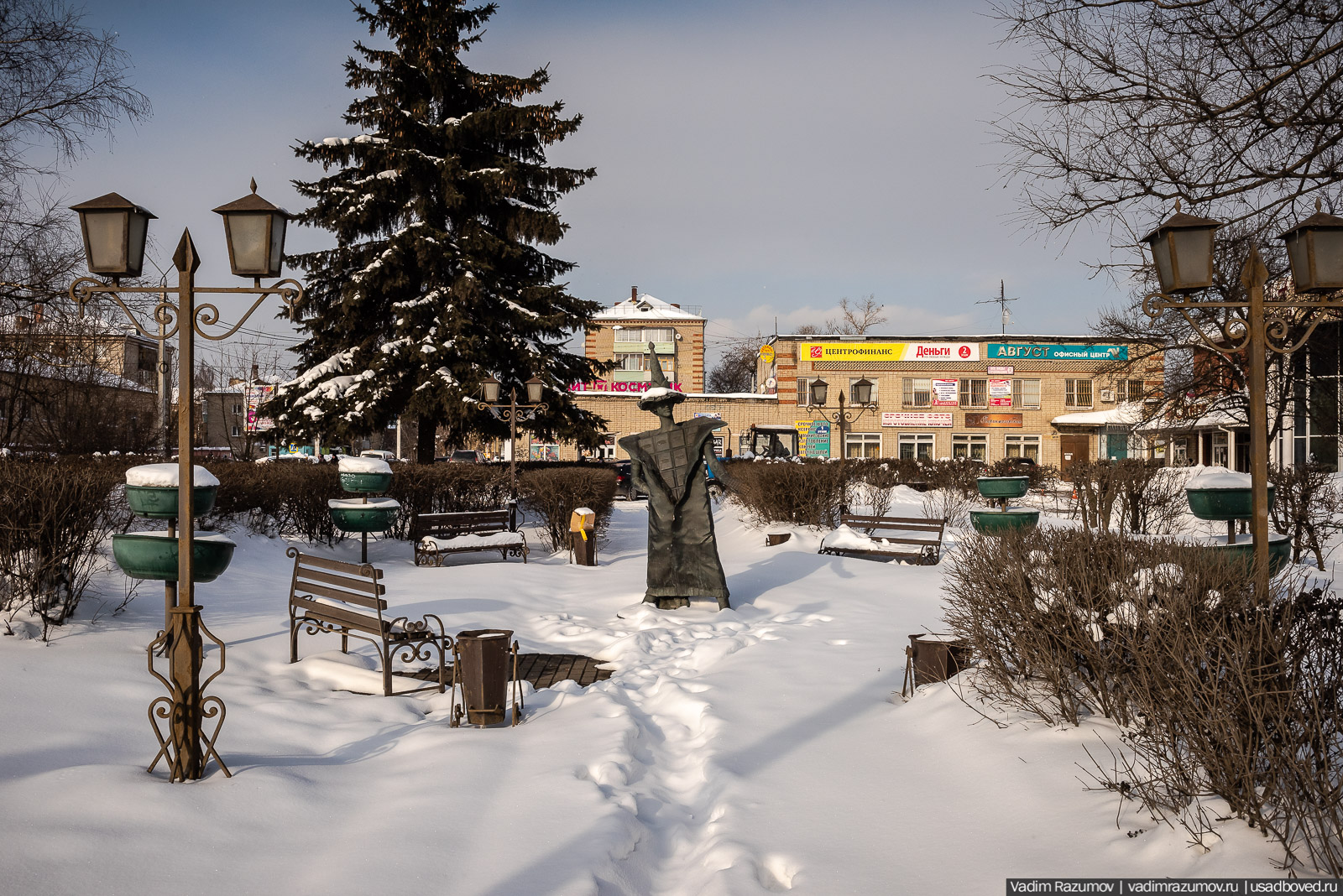 город Покров, Владимирская область