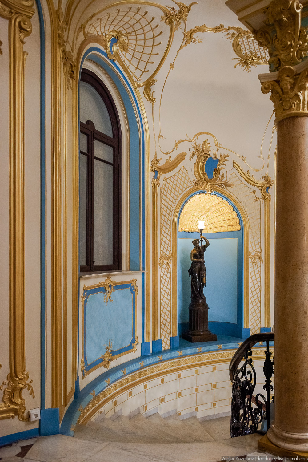 Книжно-выставочный проект Неглинная, Я люблю тебя