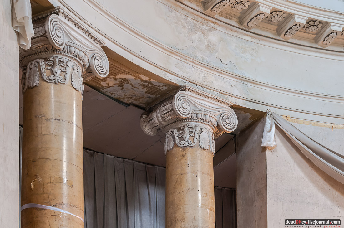 усадьба Суханово, архитектурный пикник 14-15 мая 2016 года