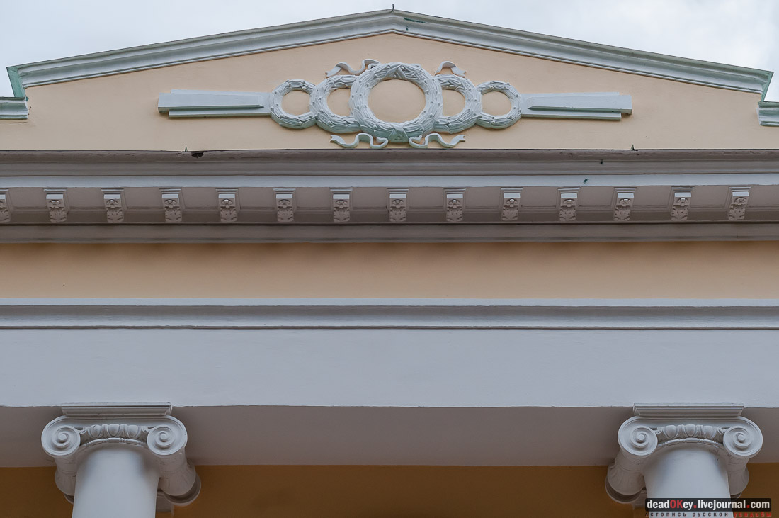 Усадьба Покровское-Рубцово