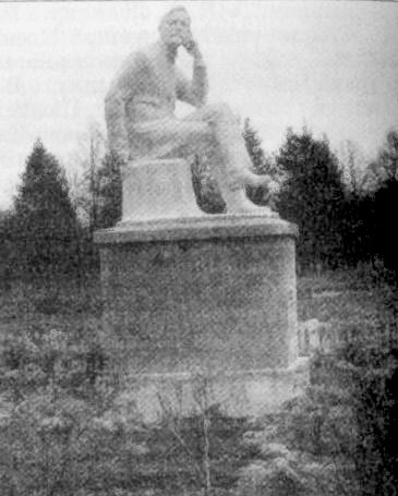 усадьба Бабкино