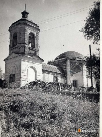 усадьба Черкутино