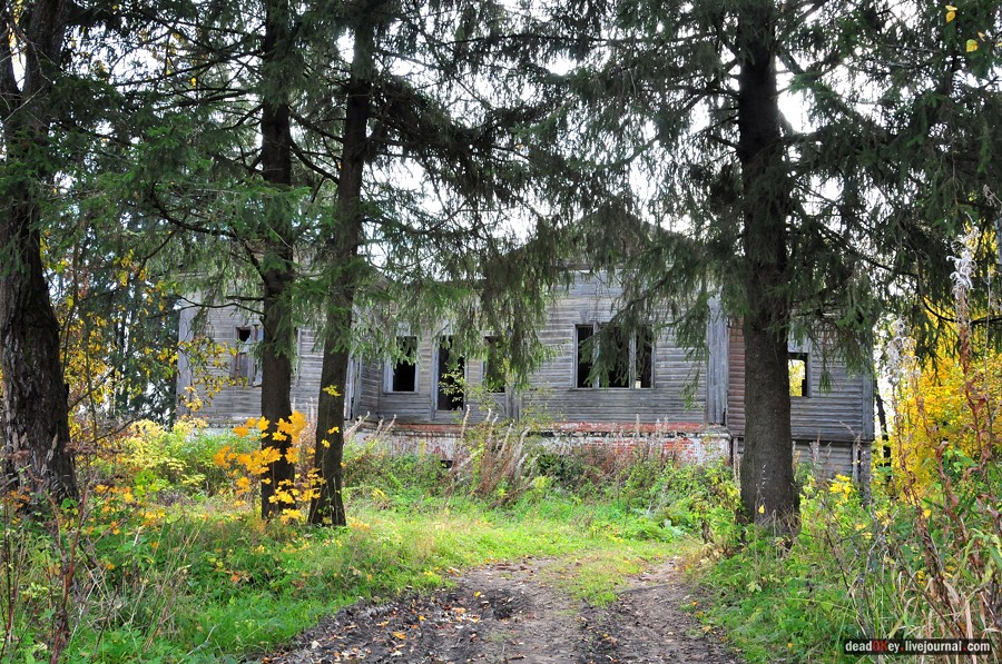 усадьба Яковлево