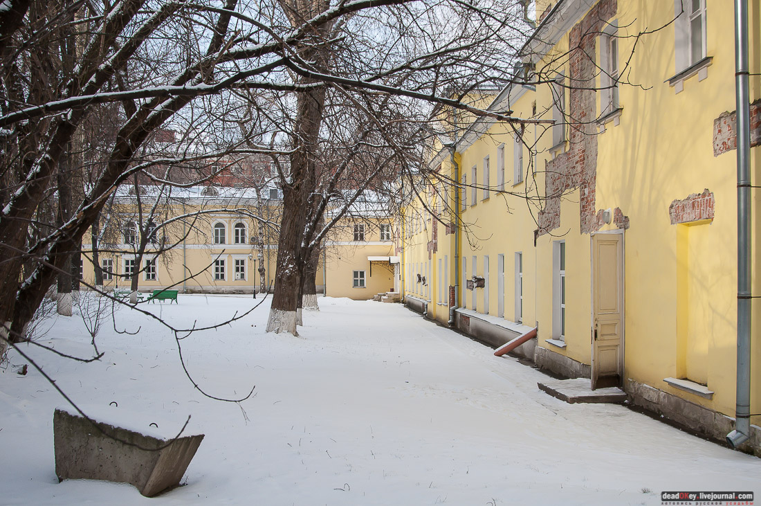 усадьба Разумовского на Гороховом поле (г. Москва, ул. Казакова, д.18)