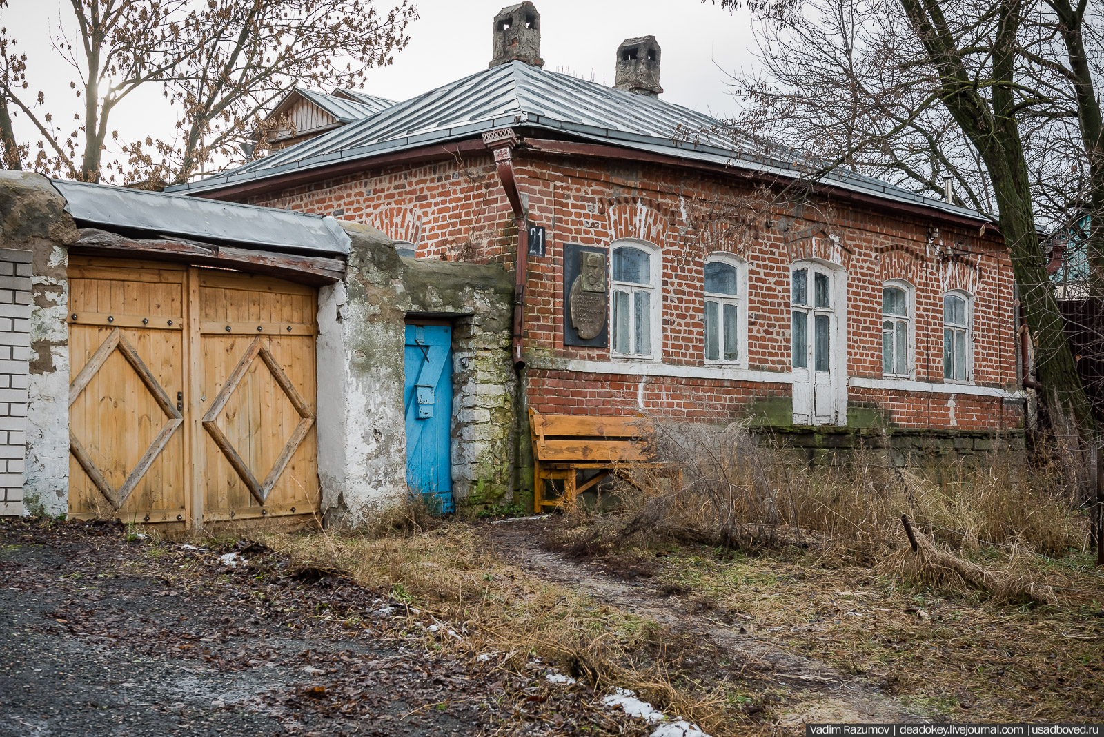 Балконы Лебедяни, Липецкая область