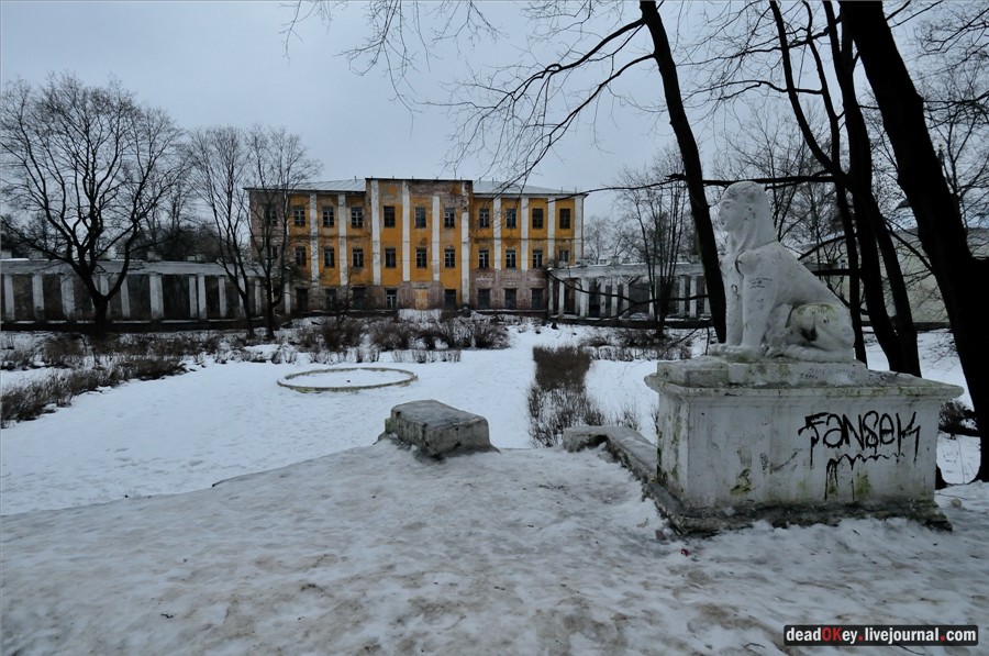 усадьба Пехра-Яковлевское