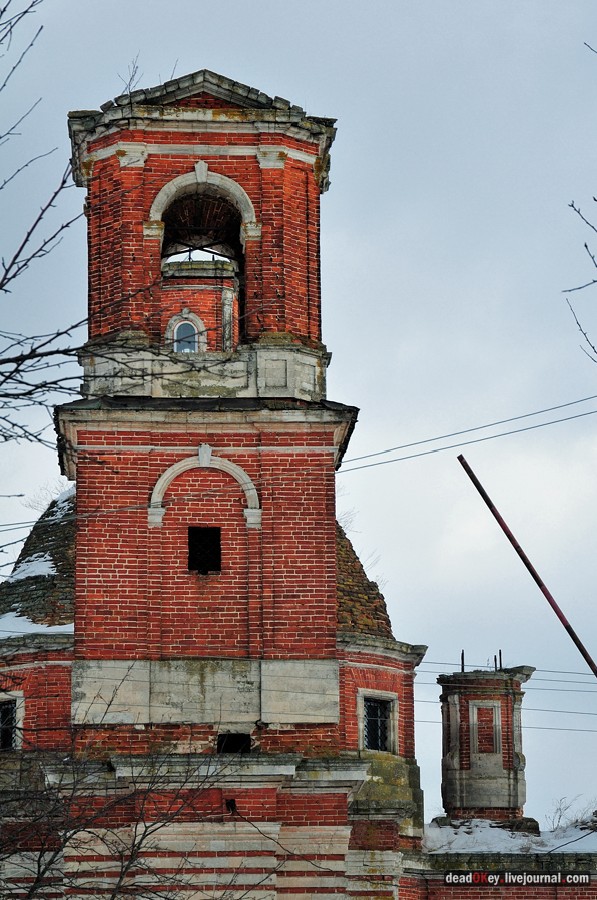усадьба Вишняково