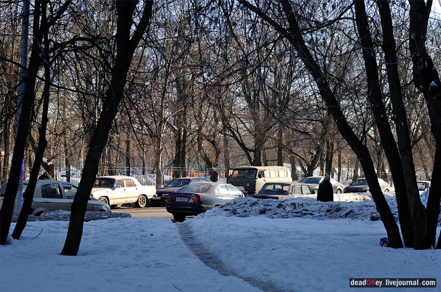 усадьба Перово