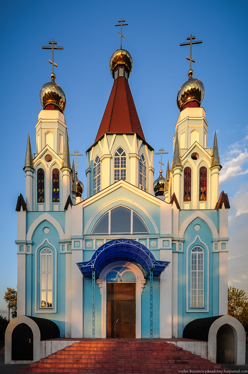 усадьба Колодезское