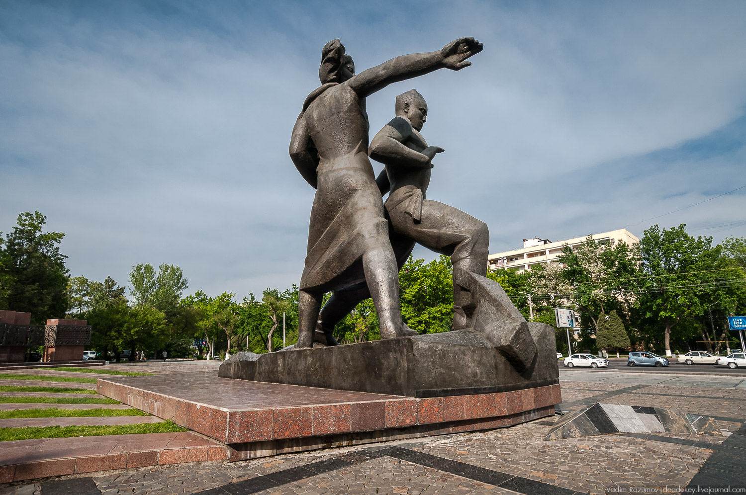 Монумент Мужество, город Ташкент, Узбекистан