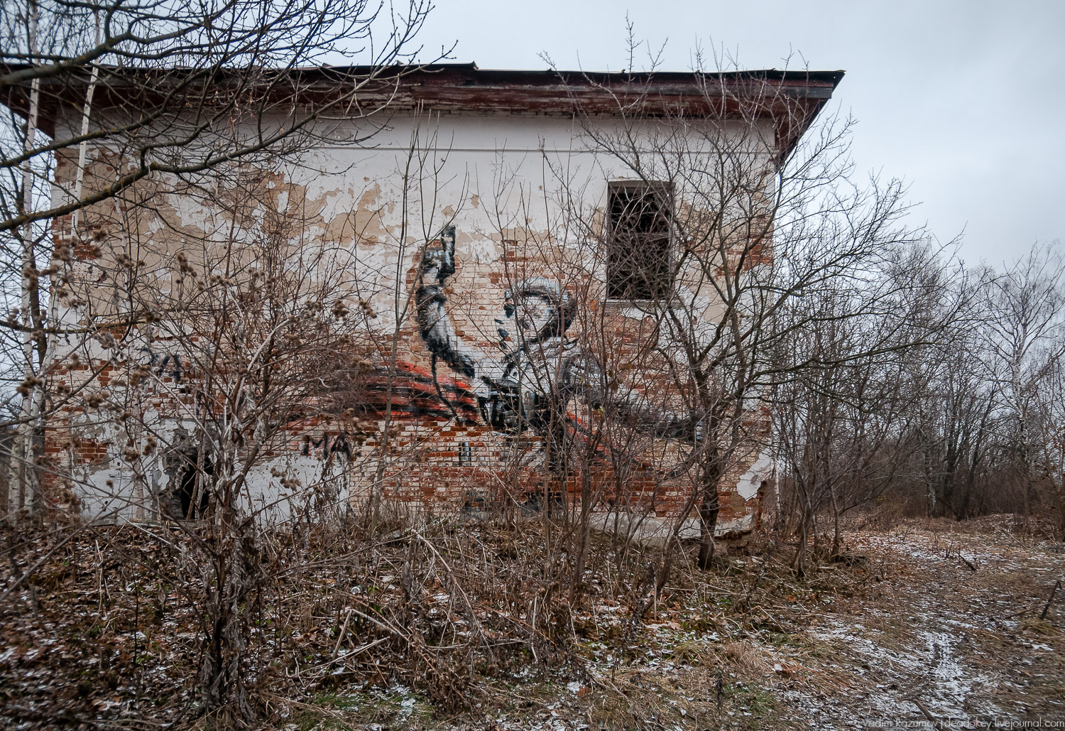 усадьба Студенец, Тульская область, Веневский район