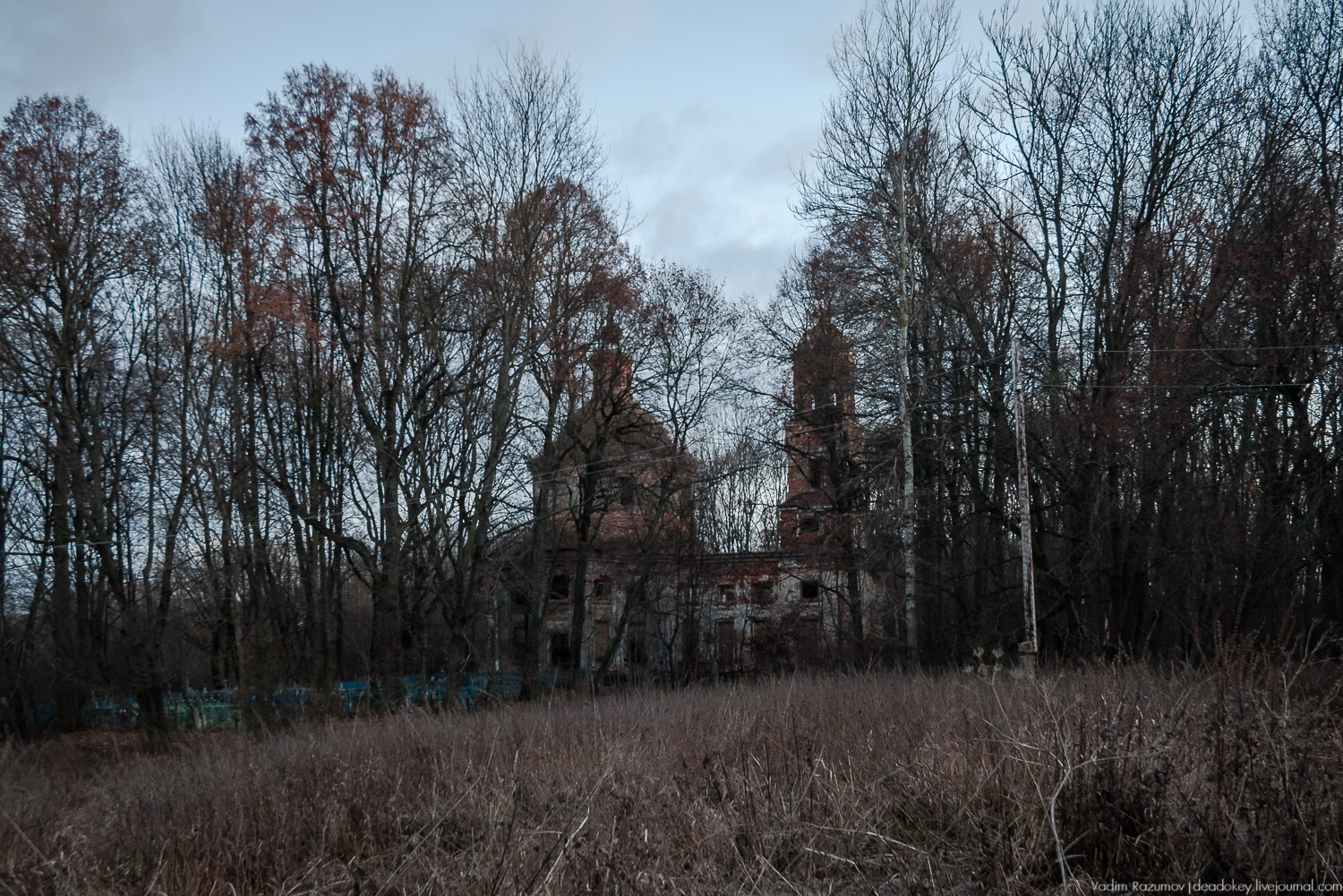 усадьба Мильшино поручика Ржевского, Тульская область