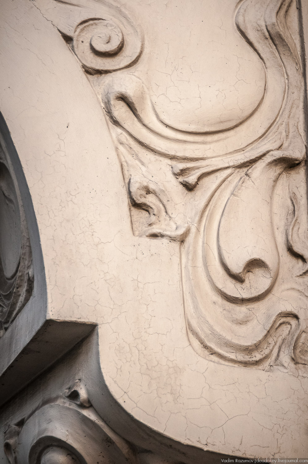 Индийское посольство, улица Воронцово поле, усадьба Латышевых-Бахрушиных-Бардыгиных 