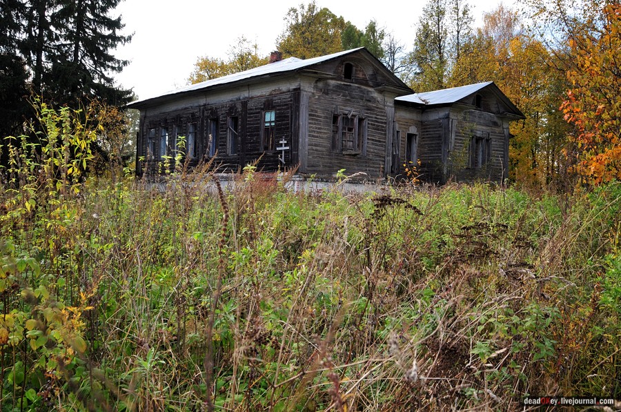 усадьба Яковлево