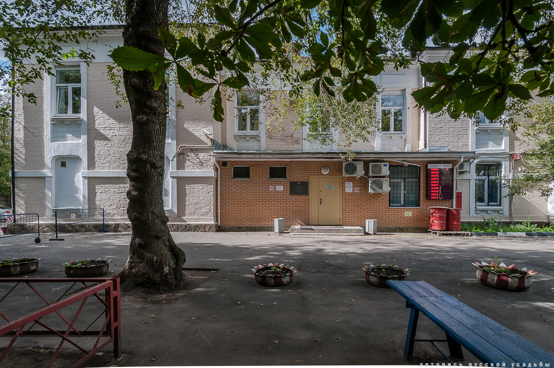 Станция Ростокино, МКЖД, Возвращение истории