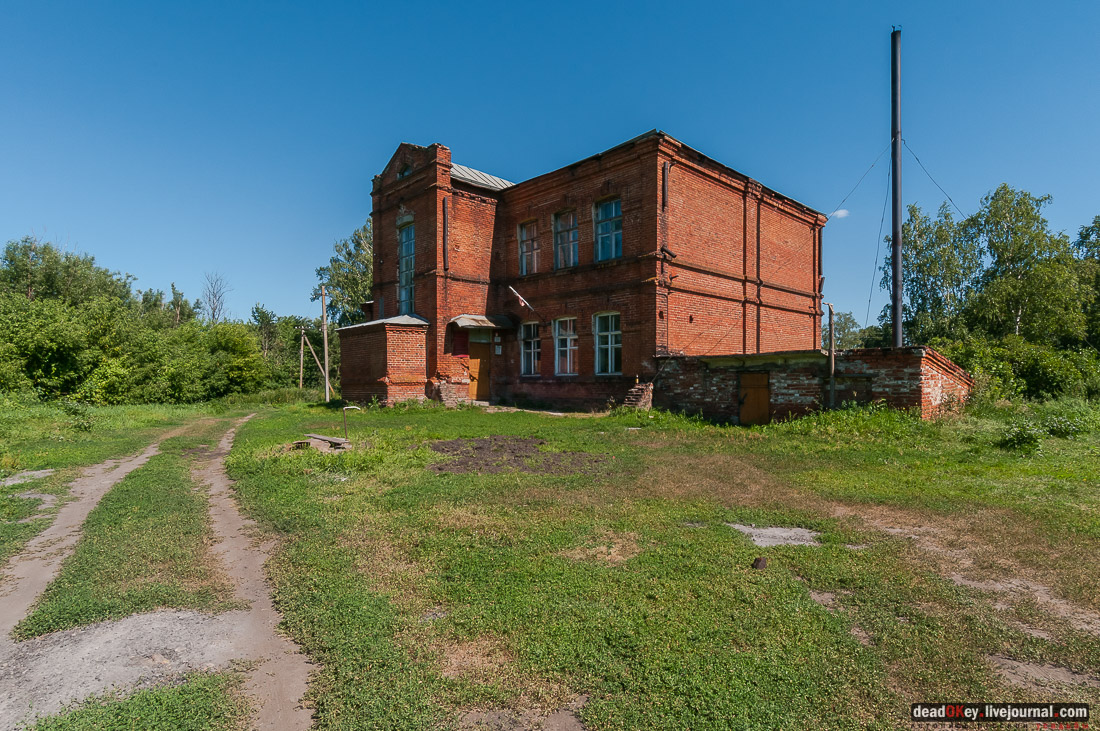 усадьба Новотомниково