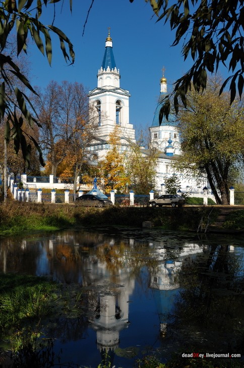 усадьба Беседы