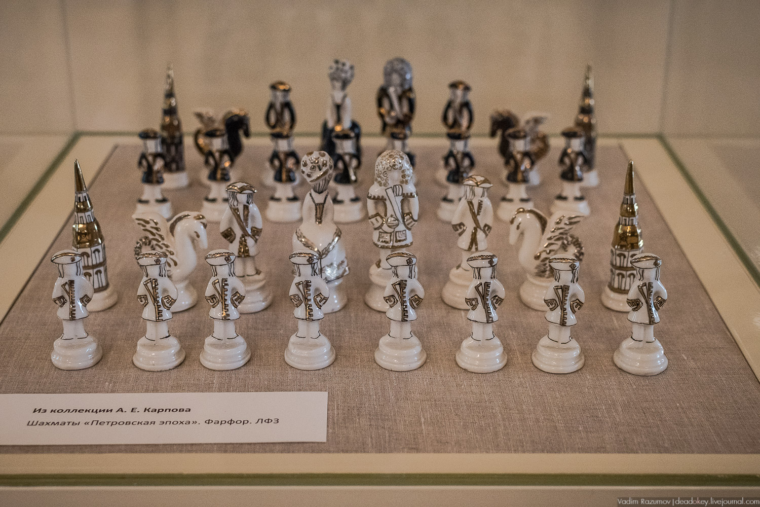 Москва, усадьба Е.И.Васильчиковой - С.А.Оболенского - Н.Ф. фон Мекк, Гоголевский бульвар, 14