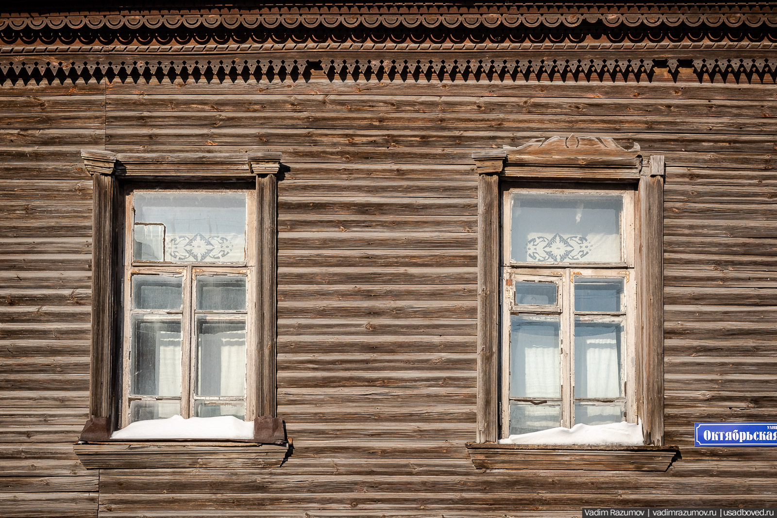 город Покров, Владимирская область