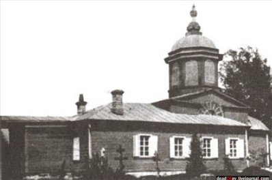 усадьба Никольское-Тимонино