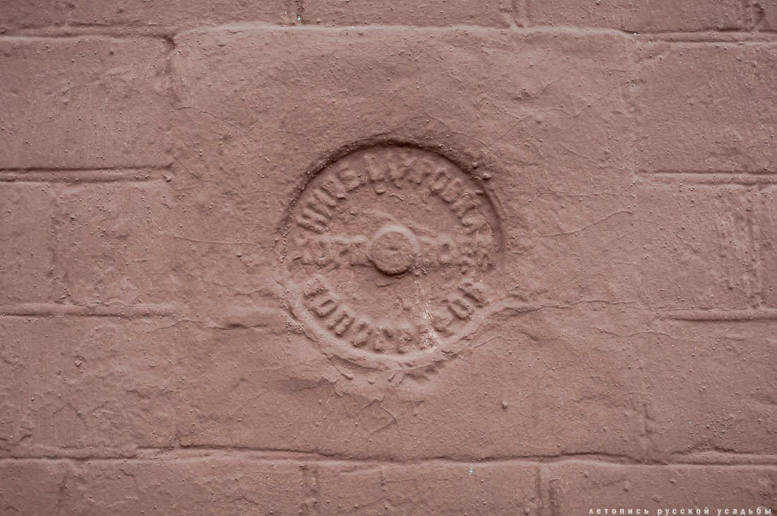 Станция Воробьевы горы. МКЖД. Возвращение истории