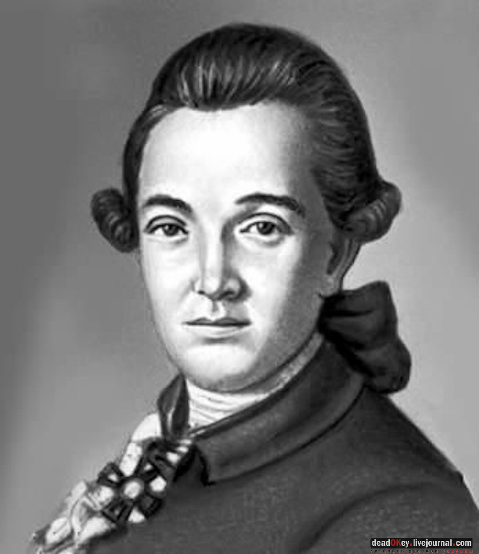 Здание Московской Мэрии, ул. Тверская д.13, архитектор М.В. Казаков