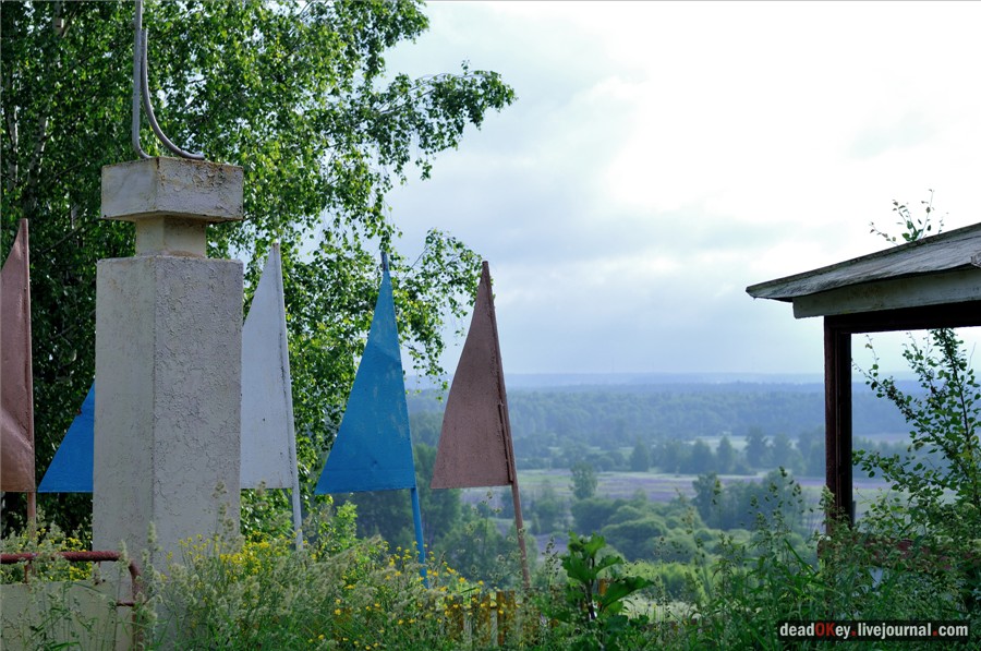 усадьба Кудрявцево