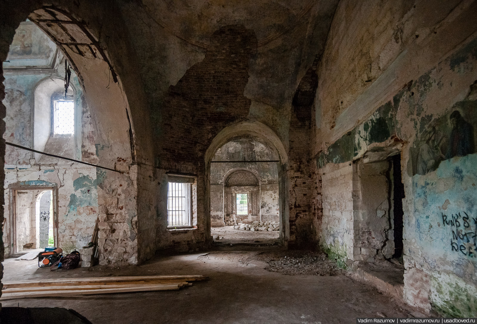 Старица, Тверская область