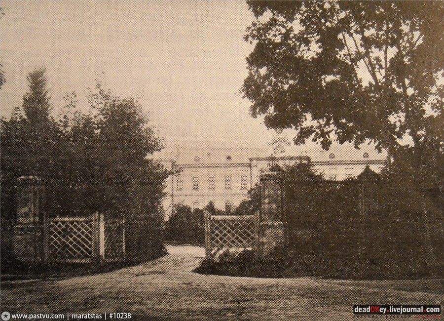 усадьба Петровское-Разумовское