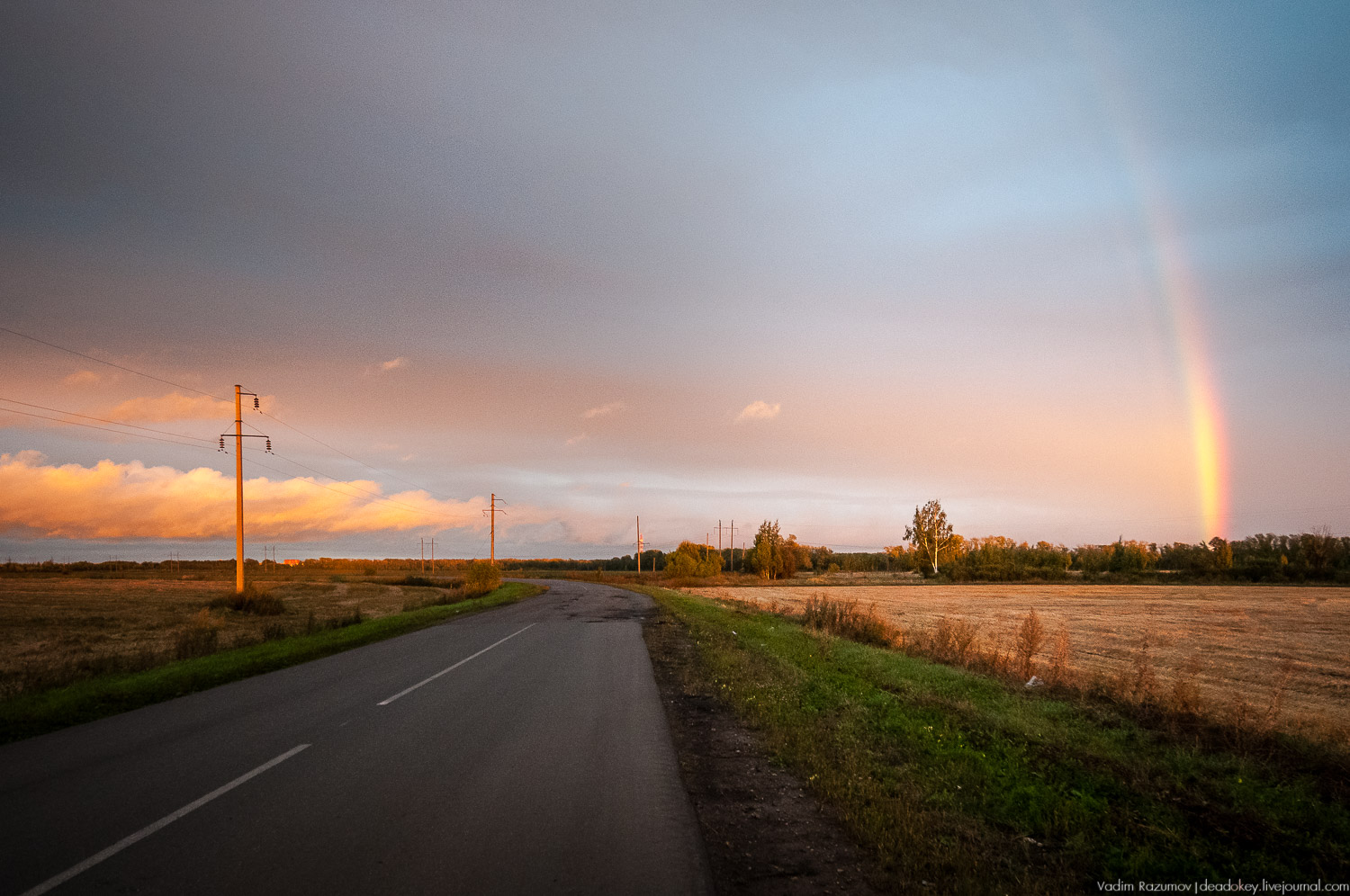 усадьба Каргашино