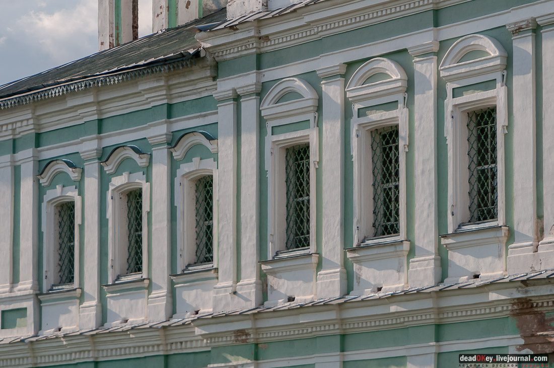 усадьба Вощажниково